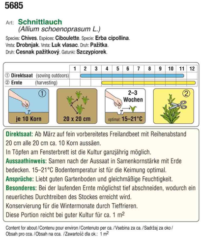 AUST 5685 Kopie